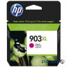 Картридж HP DJ No.903XL Magenta, OfficeJet 6950/6960/6970 (T6M07AE)