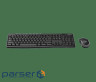 Logitech Desktop MK270 Wireless [CH] black (920-004534)
