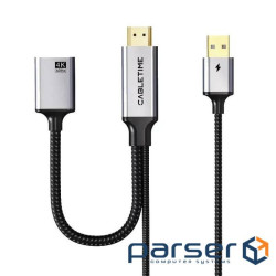 Переходник Cabletime HDMI - DisplayPort (M/F), 0.2 м (CP51B)