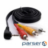 Кабель мультимедійний Jack 3.5mm male to 3RCA 90 Extradigital (KBV1732)