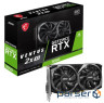 Відеокарта MSI GeForce RTX 3050 Ventus 2X XS 8G OC