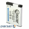 Battery for photo / video Extradigital Panasonic DMW-BCL7E (BDP1290)