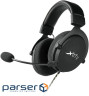 Навушники геймерські XTRFY H2 Black (XG-H2)