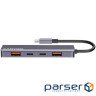 CANYON hub DS-18 5in1 USB-C Grey (CNS-TDS18)
