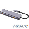 CANYON hub DS-18 5in1 USB-C Grey (CNS-TDS18)