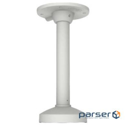 Підвісне кріплення Hikvision DS-1271ZJ-130-TRL
