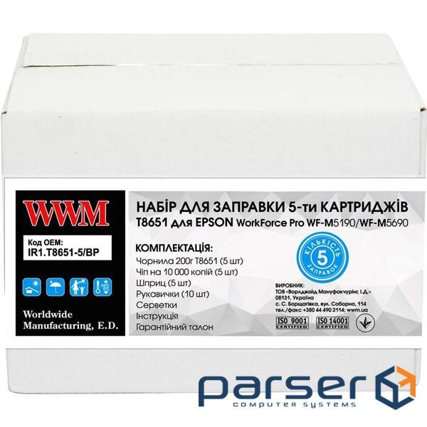 Filling set WWM Epson WorkForce Pro WF-M5690/WF-M5190 (5 заправок) Black (IR1.T8651-5/BP)