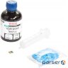 Filling set WWM Epson WorkForce Pro WF-M5690/WF-M5190 (5 заправок) Black (IR1.T8651-5/BP)