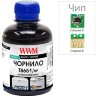 Filling set WWM Epson WorkForce Pro WF-M5690/WF-M5190 (5 заправок) Black (IR1.T8651-5/BP)