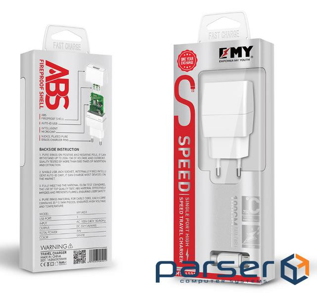 Набір 2 в 1 СЗУ With Iphone Cable 110-240V MY-A101, 1 x USB, 5V / 5W, Output: 5V / 1 (YT-KMY-A101-L) With Iphone Cable 110-240V MY-A101, 1 x USB, 5V / 5W, Output: 5V / 1 (YT-KMY-A101-L)