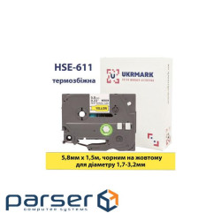 Стрічка для принтера етикеток UKRMARK B-Hs611, аналог HSe611, термозбіжна, 1,7-3,2мм, 5,8мм (900409)