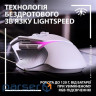 Миша Logitech G502 X Plus White (910-006171)