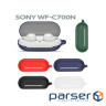 Чохол для навушників BeCover Silicon для Sony WF-C700N Dark Blue (712029)