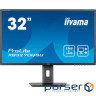 Монітор IIYAMA ProLite XB3270QSU-B1