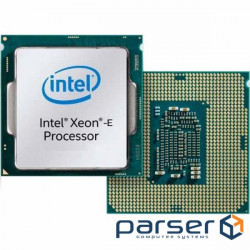 Процесор INTEL Xeon E-2224G 3.5GHz s1151 Tray (CM8068404173806)