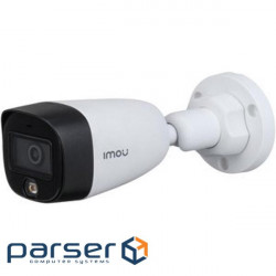 CCTV camera Imou HAC-FB51FP (3.6) (HAC-FB51FP (3.6 mm ))