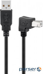 Printer cable USB2.0 A-B M/M 2.0m, AWG24+28 90 down Ferrite D=4.5mm, black (70.08.3528-1)
