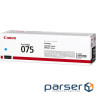 Картридж синій 1,3К для MF66x CANON Cartridge 075 Cyan (1.3K) (6364C002AA)