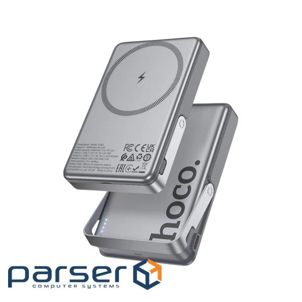 Батарея універсальна HOCO 10000mAh Sunlight PD/20W Magnetic with stand Metal Grey (Q36A / 714987)