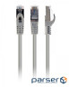 Патч-корд 0.25м Cablexpert SFTP, Сірий, 0.5 м, 6 cat. (PP6A-LSZHCU-0.25M)