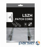 Патч-корд 0.25м Cablexpert SFTP, Сірий, 0.5 м, 6 cat. (PP6A-LSZHCU-0.25M)