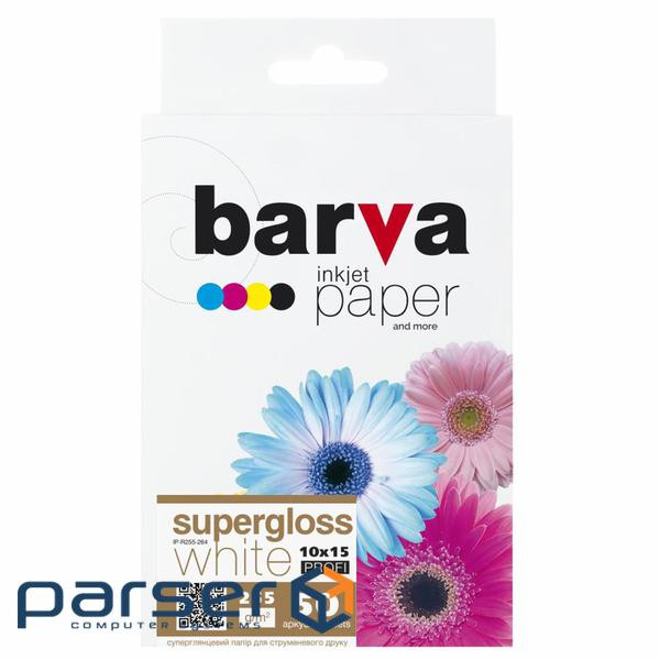 Папір Barva 10x15, 255 g / m2, PROFI, 50арк , supergloss (R255-264)