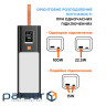 Универсальная мобильная батарея Sigma mobile X-Power SI20A9QLX 20000mAh Black (4827798877814)
