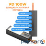 Универсальная мобильная батарея Sigma mobile X-Power SI20A9QLX 20000mAh Black (4827798877814)