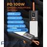 Универсальная мобильная батарея Sigma mobile X-Power SI20A9QLX 20000mAh Black (4827798877814)