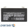 Accumulator battery Emos B9651 (6V 1.3AH FAST.4.7 MM)