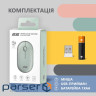 Миша 2E MF300 Silent WL BT Ashen green (2E-MF300WGN)