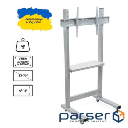 Презентаційна стійка Sector T6