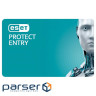 Антивірус Eset PROTECT Entry з локал. управл. 7 ПК на 3year Business (EPENL_7_3_B)