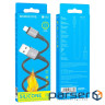 Кабель BOROFONE BX83 iP Famous silicone charging data cable Black (6974443386356)