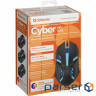 Mouse Defender Cyber MB-560L Black (52560)