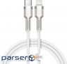 Кабель Baseus Cafule metal Type-C to Lightning PD 20W 1M Білий (CATLJK-A02) (CATLJK-A02 1м )