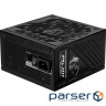 Блок живлення MSI 1250W (MPG A1250GS PCIE5)