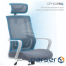Офісне крісло OfficePro Harmony OC310-G-G-G