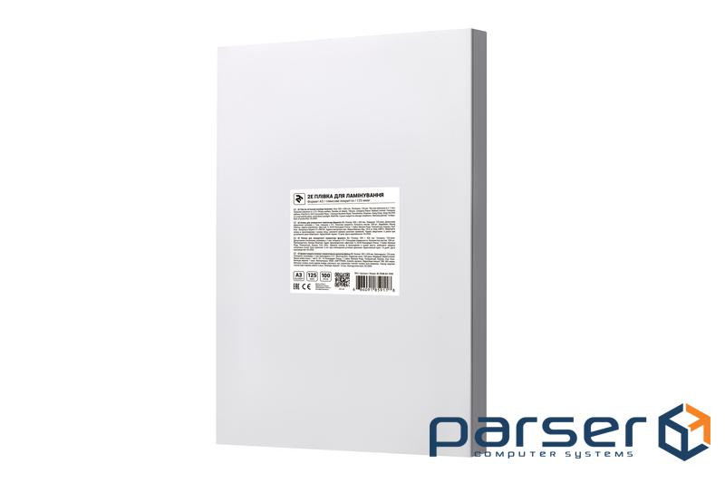 Плівка для ламінування 2E А3 125 мкн (100 шт.) .) (2E-FILM-A3-125G)