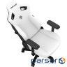 Ігрове крісло Anda Seat Kaiser 3 Size XL White (AD12YDC-XL-01-W-PV/C)