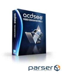 ACDSee Video Converter