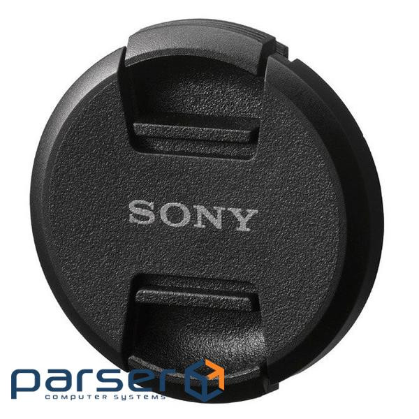 Кришка об'єктива Sony ALC-F67S (ALCF67S.SYH)