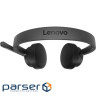 Гарнітура Lenovo Wireless Stereo Headset (4XD1Q30302) Lenovo Wireless Stereo Headset (4XD1Q30302)