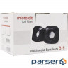 Acoustic system Microlab B-16 Black