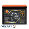 Акумулятор LP LiFePO4 12,8V - 100 Ah (1280Wh) (BMS 100A/50А) пластик Smart BT (24662)