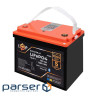 Акумулятор LP LiFePO4 12,8V - 100 Ah (1280Wh) (BMS 100A/50А) пластик Smart BT (24662)