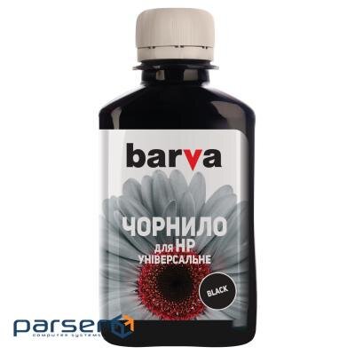 Barva HP Universal No. 2 BLACK ink 180g (HU2-226)