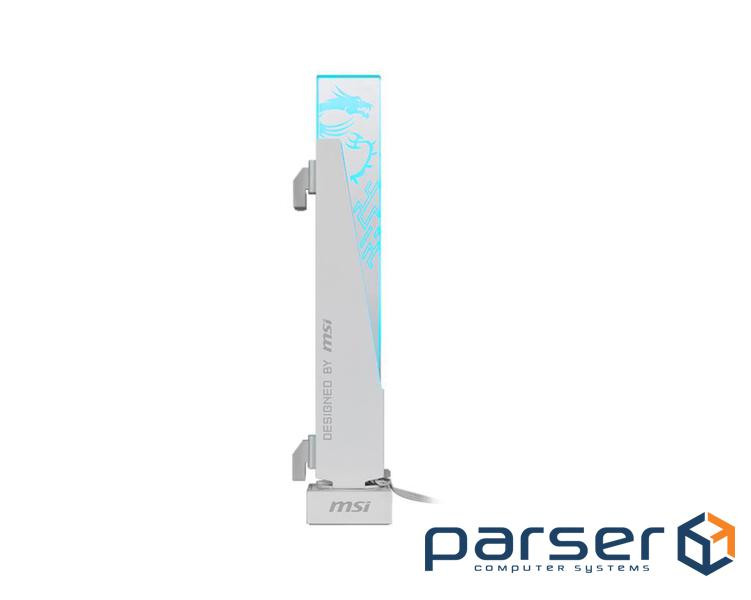 Підставка для відеокарти WHITE MPG ARGB VGA STAND (W) MSI