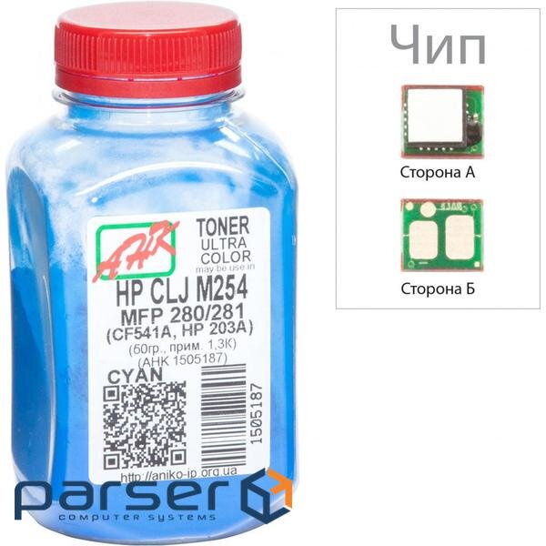 Тонер HP Pro CLJ M452/477 60г Cyan +chip AHK (3202784)