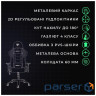 Крісло ігрове FragON 2X Series White/Black (FRGN_2X_R2_WHITE)